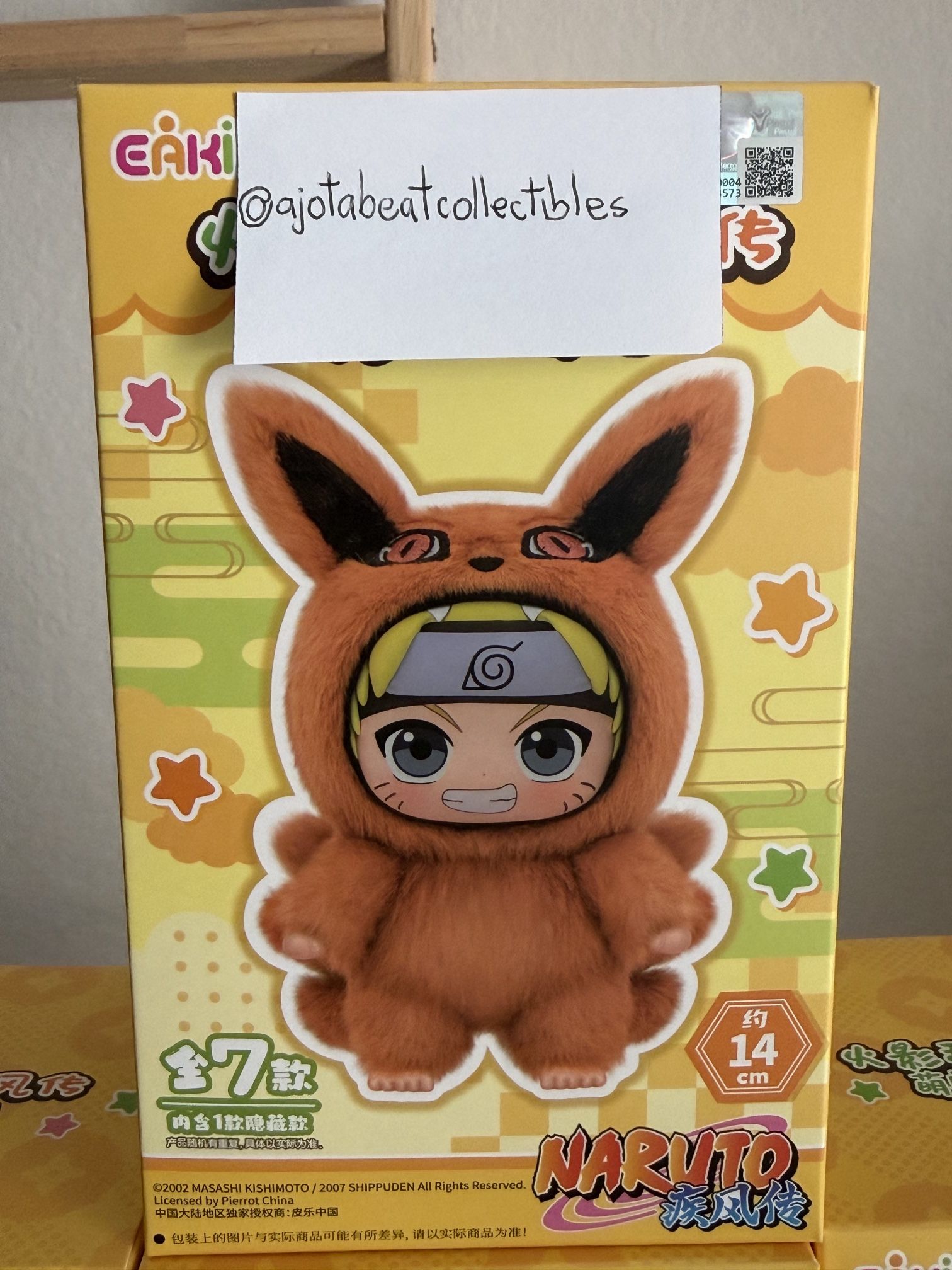 EAKI Naruto Beast Party Plush Blind Box – Confirmed Figure Collectible Anime Toy