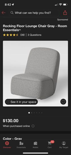 Rocking Floor Lounge Chair