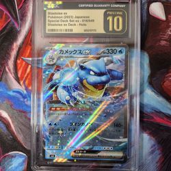 Pokémon Japanese Blastoise Ex Cgc Pristine 10 $25