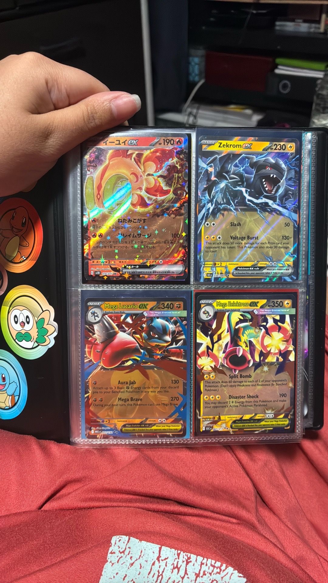 Pokemon lot modern ex and full art