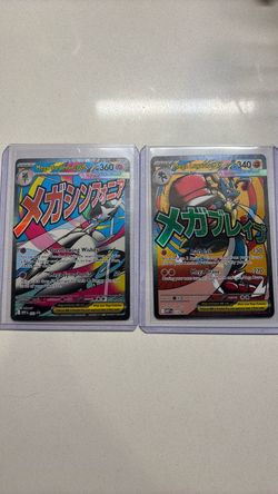 Pokemon Mega Promos