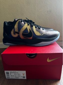 Kobe 5 Eggplant