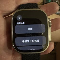 Apple Ultra Watch 