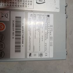 875 Watt Power Supply