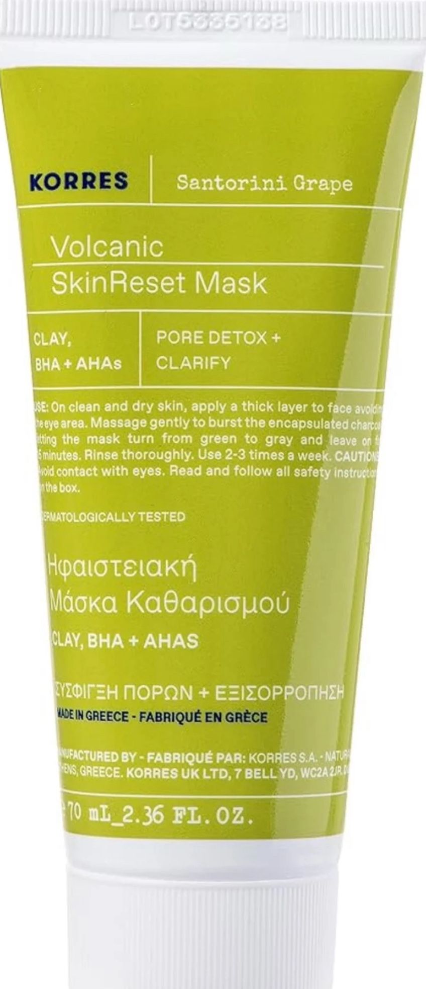 Korres Santorini Grape Volcanic SkinReset Mask