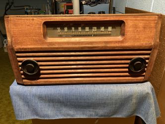 RCA Victrola Radio:  Model 77U, Working Condition