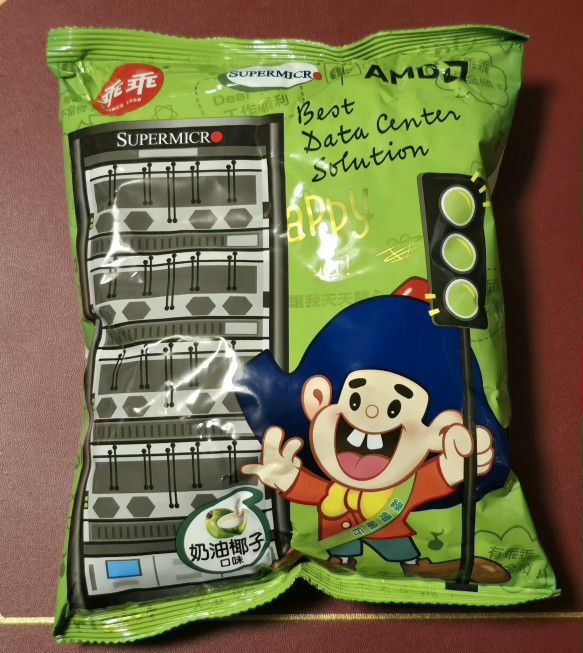 SuperMicro AMD Limited Specia Promotional Edition Kuai Kuai Corn Snack Cream Coconut Flavor