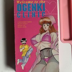 Welcome To The Ogenki Clinic VHS Japanese Anime 18 English Subtitles 