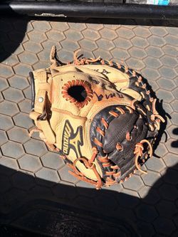 Mizuno Catchers Glove