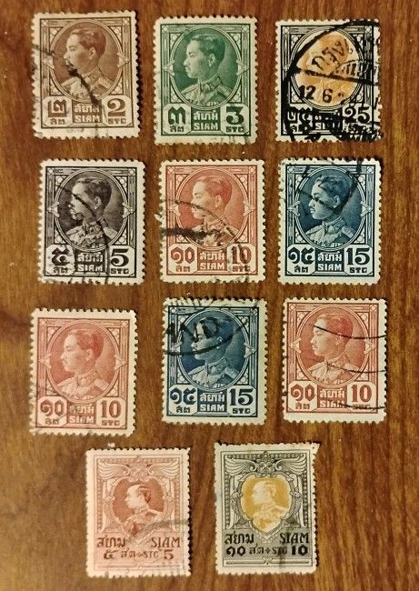 1928 Thailand Thai Siam King Rama VII King Prajadhipok 11 Antique stamps -it is available