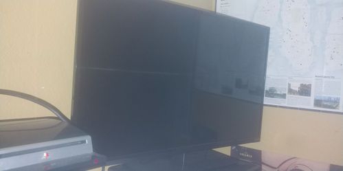32" tv. Rarly used