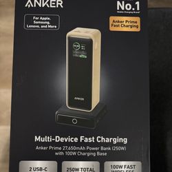 Power Bank
