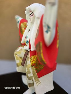 Japanese doll