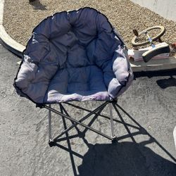 Lawn Chair