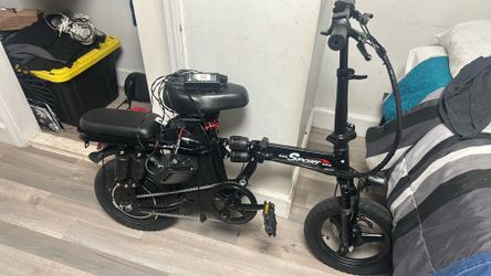 E-Bike