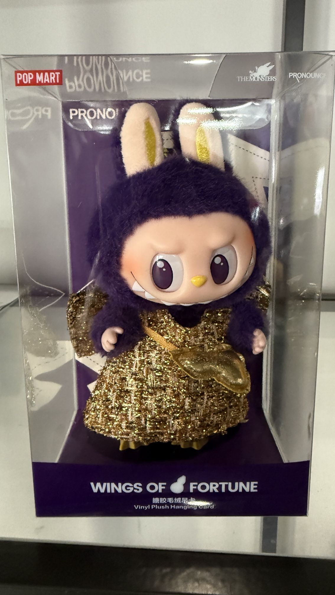 Popmart Labubu Wings Of Fortune Pendant Authentic