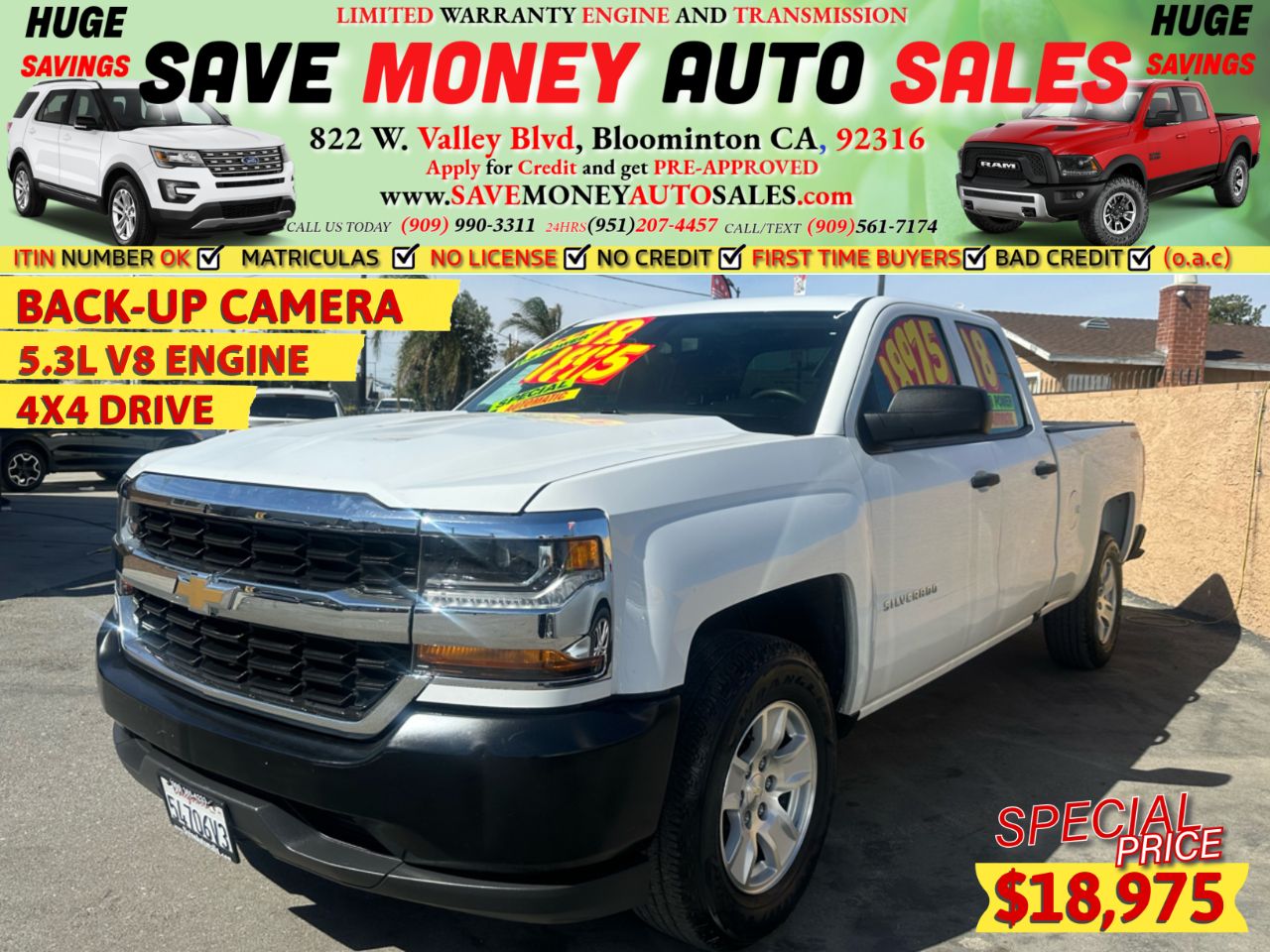 2018 Chevrolet Silverado 1500