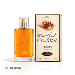 Brand New Men’s Cologne 50 ML