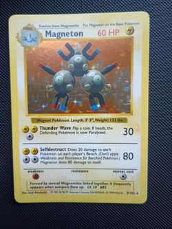 Magneton(Shadowless) #09