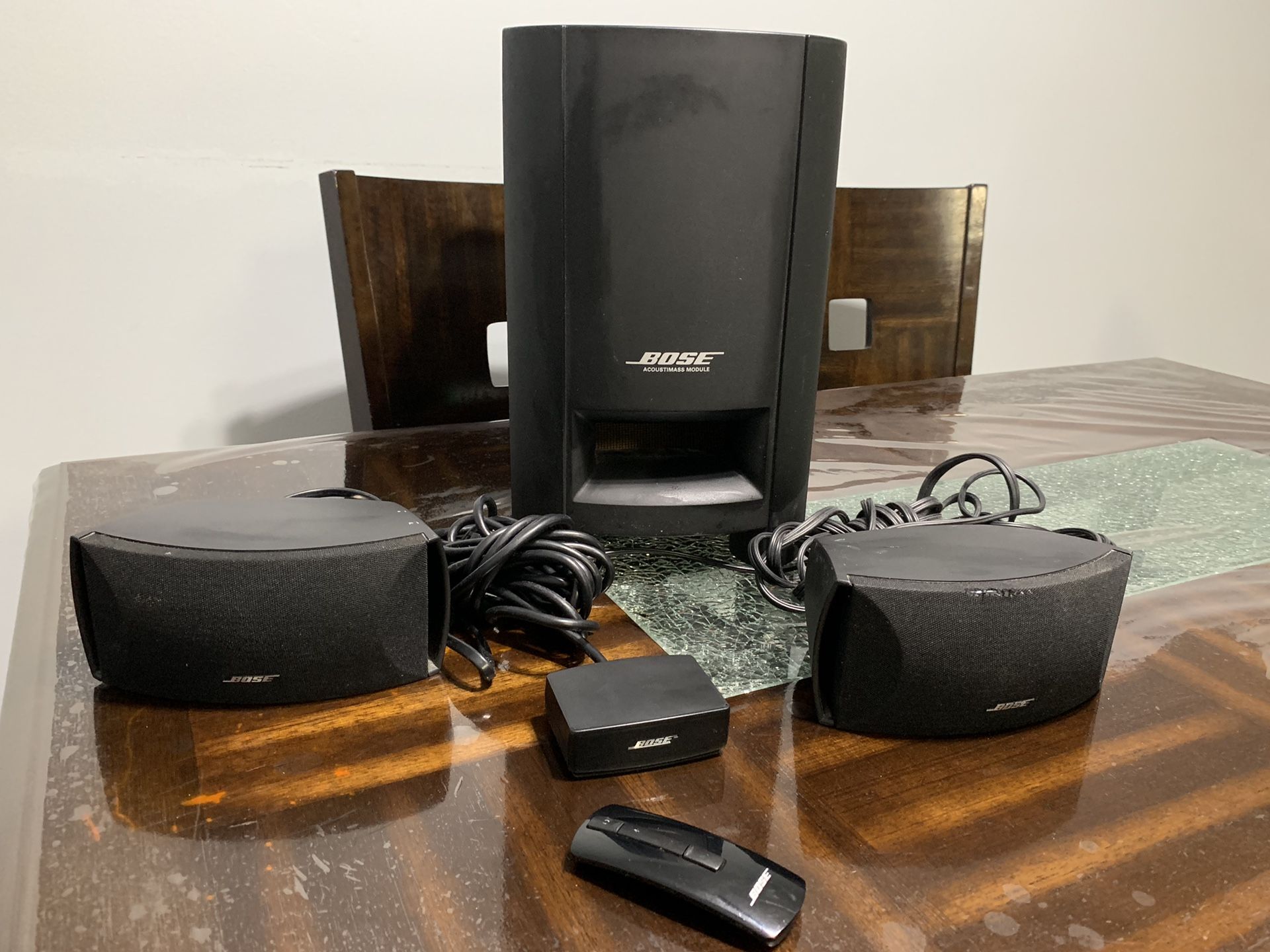 Bose cineMate serie ll digital home theater system