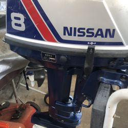 Outboard Boat Motor