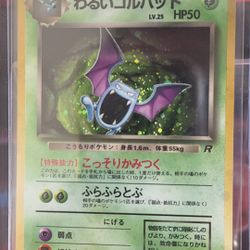 Dark Golbat No.042 !! Vintage !! 