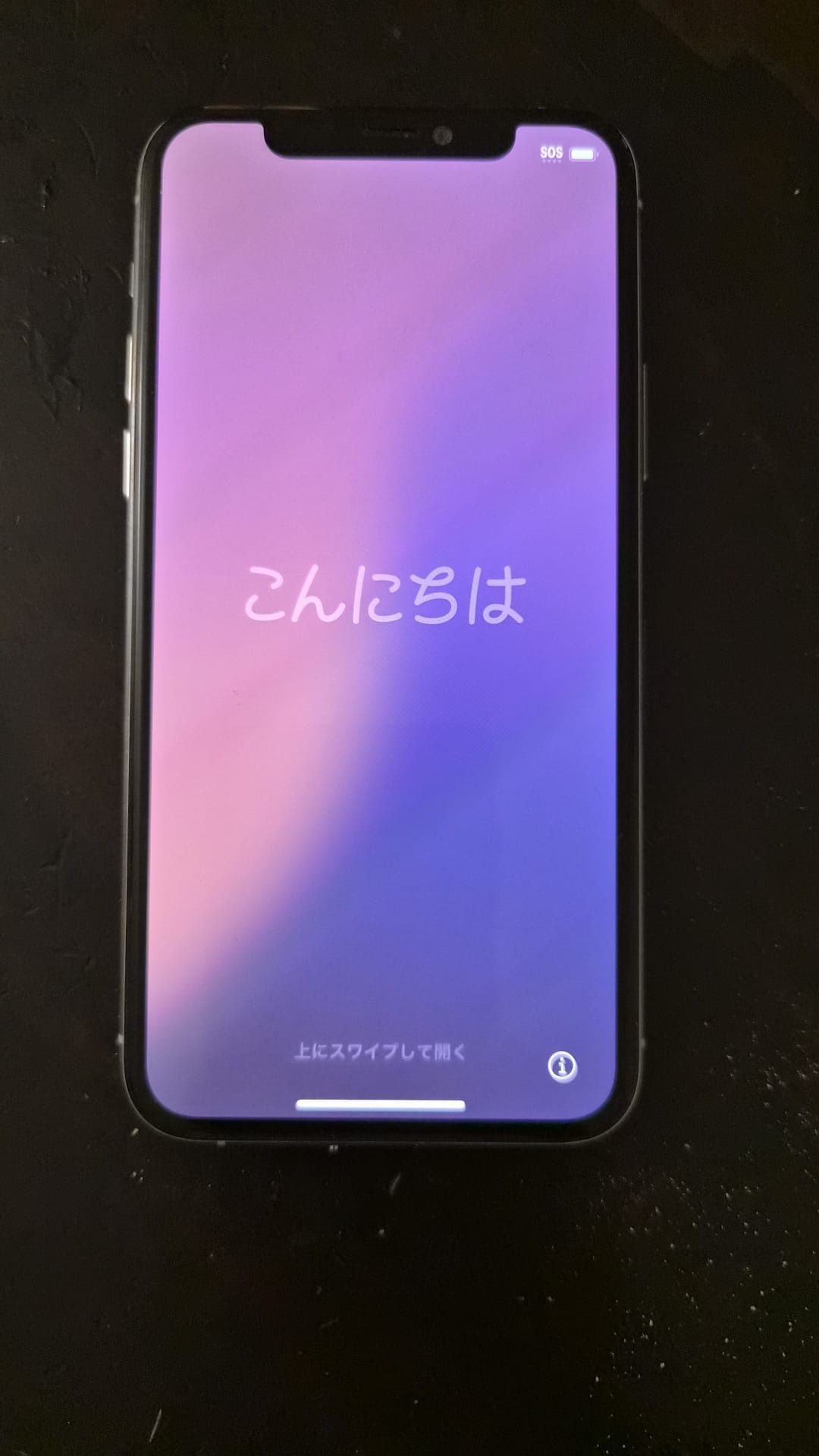 iPhone 11 Pro