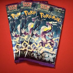 Pokemon Japanese Violet EX SV1V 3 Booster Packs