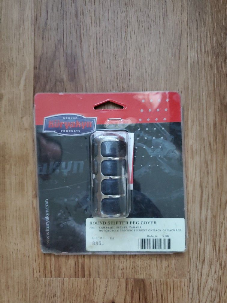 Bike Motorcycle Kyryakyn Round Shifter Peg Cover