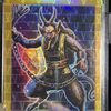 Phantomcollectables