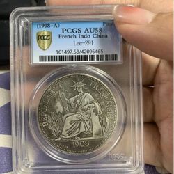 1908-Rare Issue Series