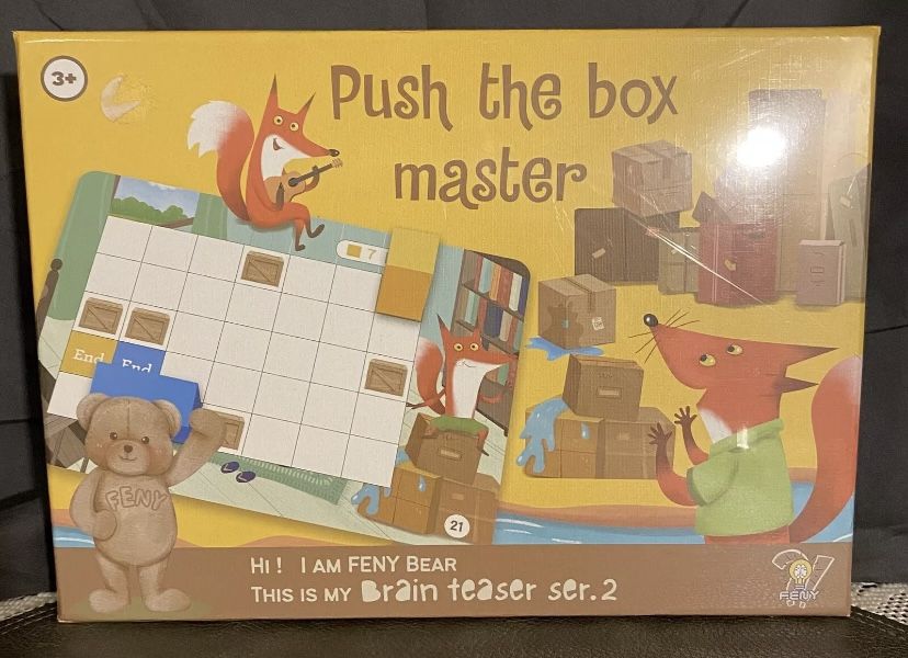 FENY BEAR~Push The Box Master “Brain Teaser” Series 2~Ages 3+. SEALED~NIB