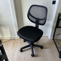 Amazon Basic Chair 