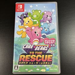 Care Bears to the Rescue for Nintendo Switch (2024) Region Free