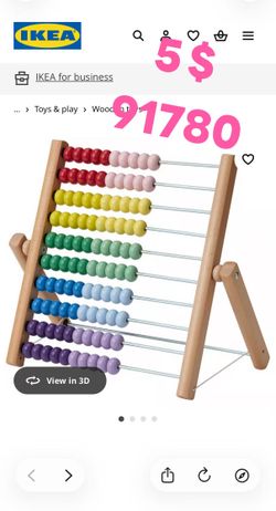 Ikea Baby toys
