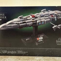 LEGO “Disney” Star Wars Home One Starcruiser 🆕 (18+)