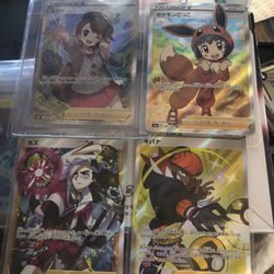 Japanese Pokémon Card Bundle