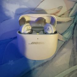Bose Quietcomfort Ultra Earbuds - White Smoke