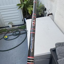 United Composites RUS85 S.I.C. Rod