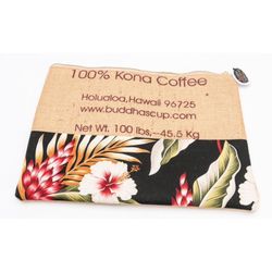Handmade Kona Coffee Totes sleeve - padded laptop case NWT