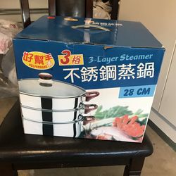 3 Layer Steamer