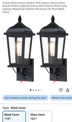 Lantern