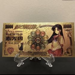 24k Gold Plated Sailor Mars Banknote