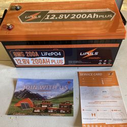 Lipuls 12V 200Ah LifPO4 Lithium Battery