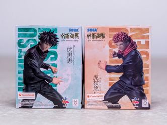 SEGA Luminasta Jujutsu Kaisen 5th Anniversary Megumi Fushiguro & Yuji Itadori