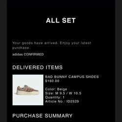 Adidas Bad Bunny Beige Campus Shoes Sz 9.5