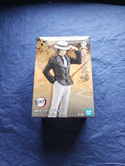 Banpresto Demon Slayer: Kimetsu no Yaiba Figure-Demon Series- vol.1