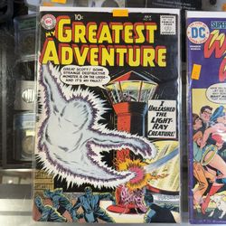 My Greatest Adventure No. 45