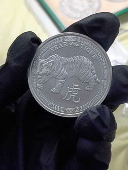 Year of the tiger
