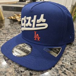 Dodgers Hat Korean Text